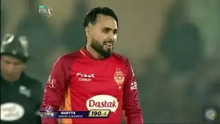 Quetta Gladiator Best Strikes|| High Score Chase||Result Summary || HBL PSL 2020