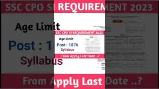 ssc cpo si apply form 2023 / age limit / syllabus/ post 1876