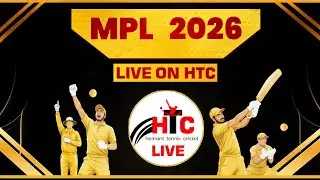 MPL 2026