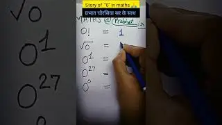 Calculation on 
