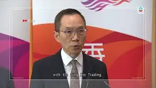 Director of Govt Logistics takes pre-retirement leave after water scandal | TVB News | 2025/09/19