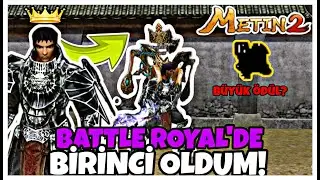METİN2 BATTLE ROYAL'DE BİRİNCİ OLDUM [B&Uuml;Y&Uuml;K &Ouml;D&Uuml;L NE?] l METİN2 TR BAGJANAMU #16