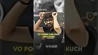 Ritik Sir Roasted Samridhi Mam ☠️#udaanedits #boardexam #motivation