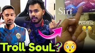 TROLLED SOUL? - Amar Reply😳 | Why Neyoo not Playing ❓