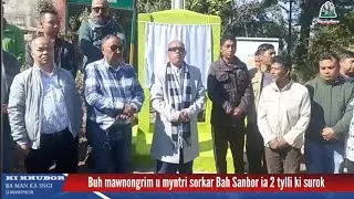 Da ki surok ba 3 klur duna ai sngewbha Khristmas u Bah Sanbor Shulla