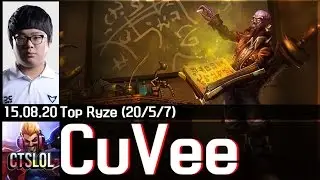 268. CuVee - 라이즈 하이라이트 / Ryze Highlights