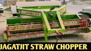 JAGATJIT STRAW CHOPPER