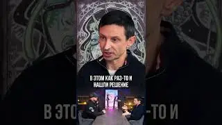 Asset tokenization #crypto #bitcoin #passiveincome #scammers #investments