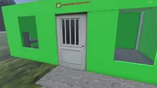 (3)Симулятор пубертатного гопника - дома