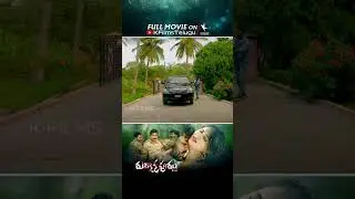 Rudrakshapuram Full Movie Telugu | Suresh Kondeti | Dheeraj Appaj | Telugu Thriller Full Movies