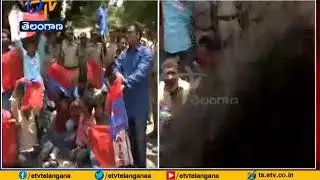 Student Union Leaders Protest | @ Ministers Quarters | Banjara Hills | Hyderabad