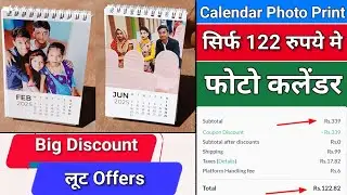 Mini Desktop Calendar//Photo Calendar 2025//Zoomin Mini Desktop Calendar//Photo Print Online