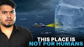 This Place is not for Humans