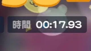 無限的迷宮/Infinite Labyrinth Season 40. Stage 1  (Updated)