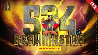 524 Brahmastra Designs Bundle Pack | Best Editable Graphic Designing Collection | Life Time Access