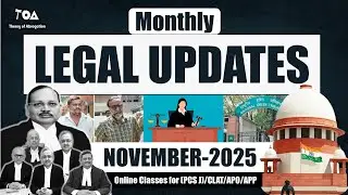 Legal Updates November 2025 | Supreme Court Latest Judgement 2025