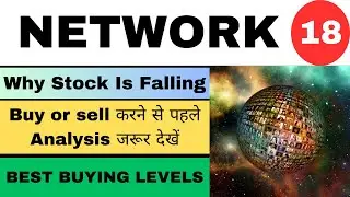 TV18 Latest News | TV18 Share Analysis | Network18 Latest News | Network18 Share Target |