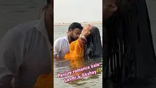 Pani re romance kale laxmi Akshay🫶 #love #music #song #zee #zeemusic #subash #romance #newsong