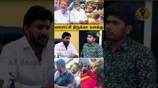 லேடிஸ் அடிச்சா ஆம்பளையா