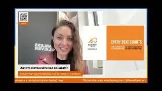 Інформація для українців у США