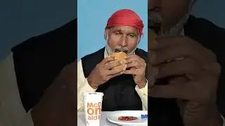 Tribal People Try McDonalds