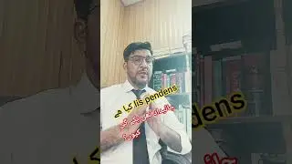 what is principle of lis pendens #pakistan #supremecourt