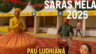 Ludhiana Saras Mela 2025| 500+ stalls | Punjab Agriculture University | Gurdas Maan Live Performance