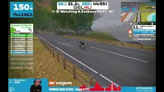 SUMMER RACE SERIES