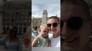 Ми