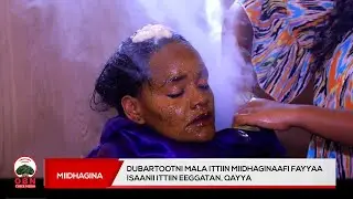 Dubartootni mala ittiin miidhaginaafi fayyaa isaanii ittiin eeggatan keessaa tokko Qayya