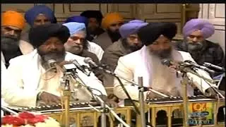 Aisi laal tuz bin kaun karey Bhai Nirmal Singh Khalsa 