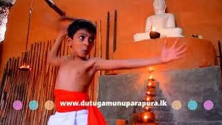 රාවනයින්ගේ අංගම් කලාව