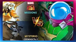 Трон Кубов Миссии Марвел | Marvel Dice Throne Missions | Прохождение | Лестплей | Стрелок и Серафим