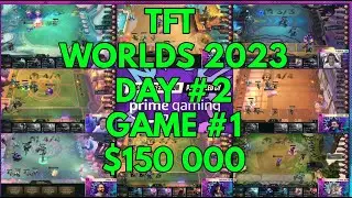 TFT Worlds Day 2 Game 1 Set 8.5 2023