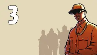 Igrajmo Gta san andreas sa prevodom na srpski ep 3