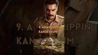 TOP 10 MUST WATCH MALAYALAM MOVIES IN 2024🤯🥶