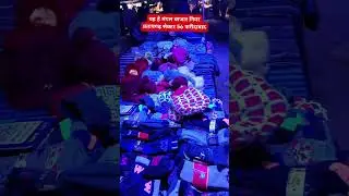 Transport ke pass Mangal bajar sector 56 Faridabad #truck #driver #YouTube #viral #videos #India