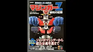 Mazinger Z the book 50th anniversary SoC NZ Episode 63 [Eng]