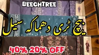 Beechtree Winter Sale | Beechtree 40% Off | 10 January 2025 🔥