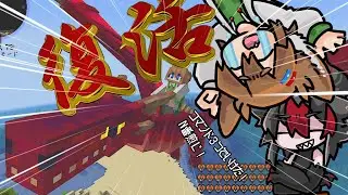 【Ice and fire】コマンドでドラゴン蘇生してみた【MODマイクラ】