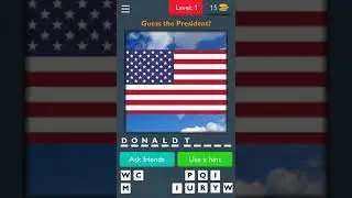 Guess the President Quiz 2018