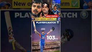 103(43) Ishan kishan की तूफानी पारी 🌪️🔥 | ind vs nz | #cricket