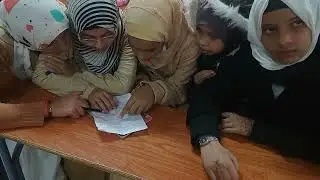 مسابقة الصف السادس من مدرسة عمار بن ياسر متعة التعليم