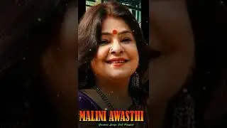 Jhoom Banware - 🔥 Malini Awasthi