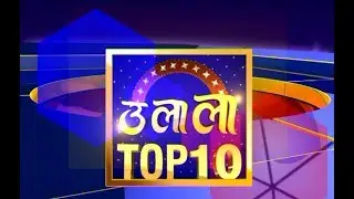 Top10 Bollywood News On 13 July 2017