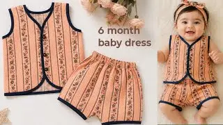 New Born Baby के लिए बनाएं झबला और नेकर | 0 Size Baby Jhabla & Nekar Cutting and Stitching 