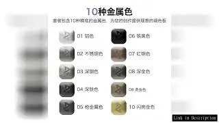 Coloring Marker Touch Up Pen  Model Coloring Metallic Series Garage Kit 10 Color Set