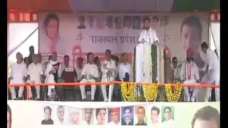 Sachin Pilot addresses Kisan Aakrosh Rally in Banswara, Rajasthan