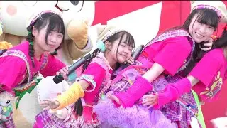 2025/05/03(土)　11:00～　ちぃたん☆ぼんばーず　神奈川　肉祭2025 in等々力緑地 [4K]
