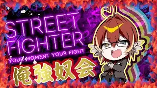 【スト６_takeraCUP】もうこれで終わってもいい、だからありったけを【めざせハイマス】